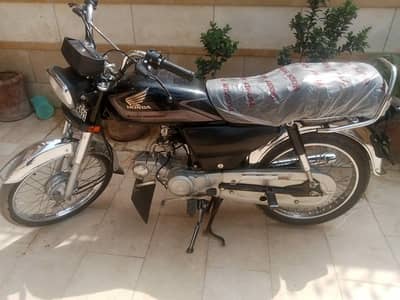 honda cd 70