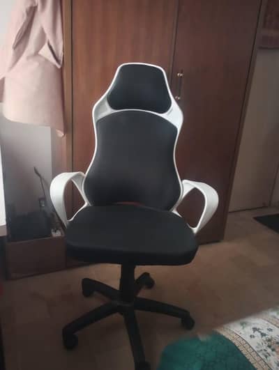 Office Gaming Chair