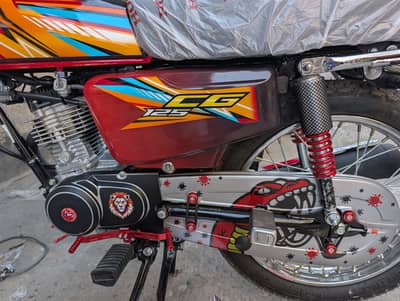 HONDA 125 2026