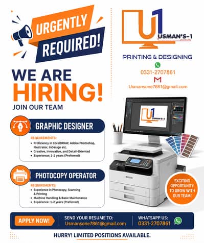 GRAPHIC DESIGNER,  PHOTOCOPIER, PANAFLEX MACHINE OPERATOR  REQUIRED
