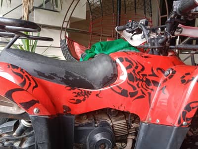 ATV Quad for  sale