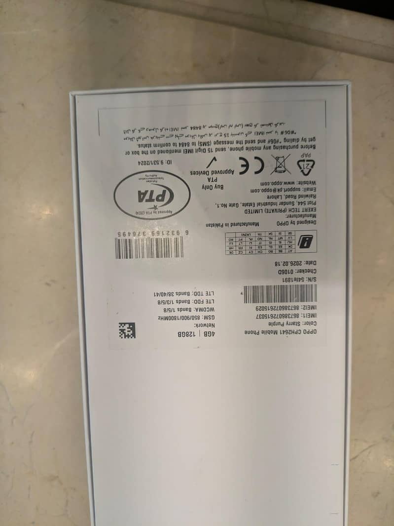 OPPO A5 3