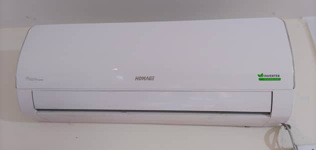 Homage ac prism series