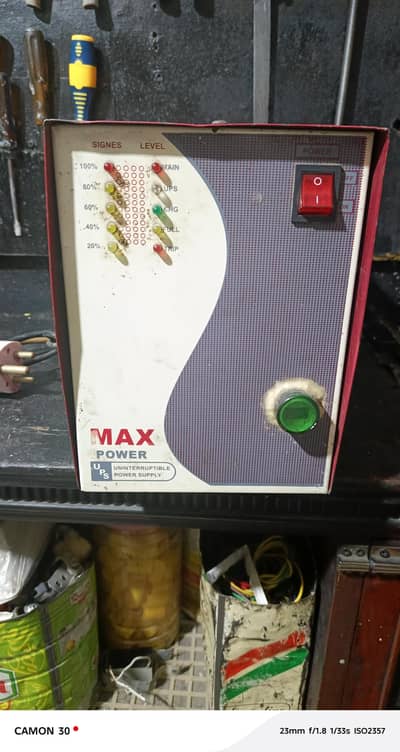 Max power Ups copper transformer