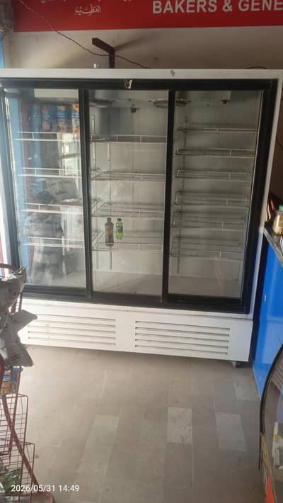 chiller three door