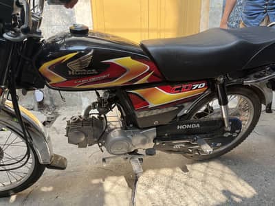 70 for sale new condition