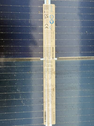585 watt solar panel JKM585N-72HL4-BDV