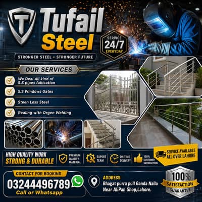 Steel Works Lahore/Welding Services near me/Commercial Steel Work