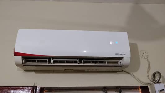 DC inverter