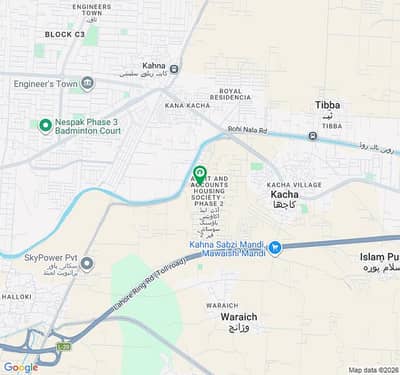 8 MARLA RESIDENTIAL PLOT FOR SALE