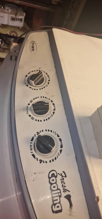 air cooler