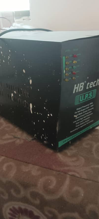 HB Tech UPS