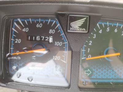 HONDA 125 SPECIAL EDITION