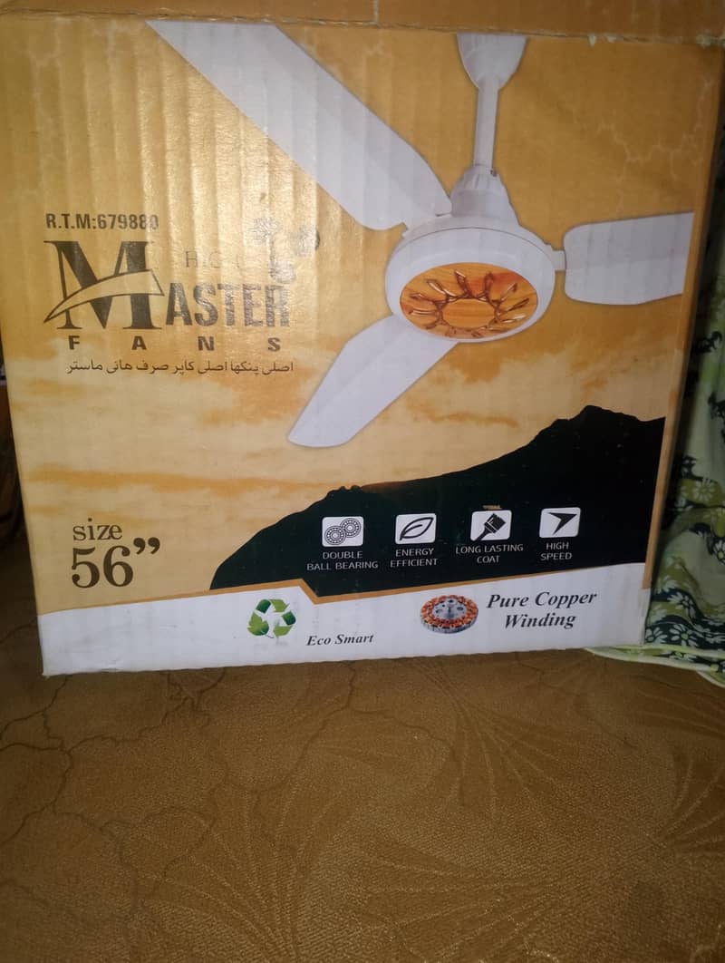 پنکھا ایسا ک چلتے ہی مزہ دینے لگ پڑے 3