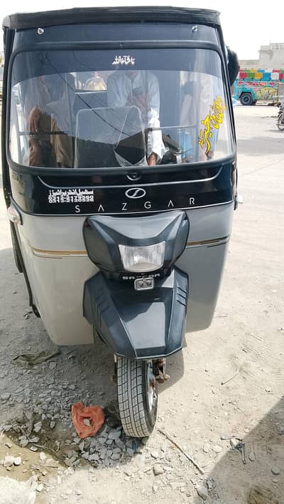 Raksha