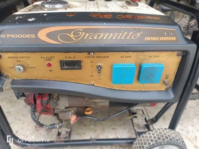 my home use new condition generator