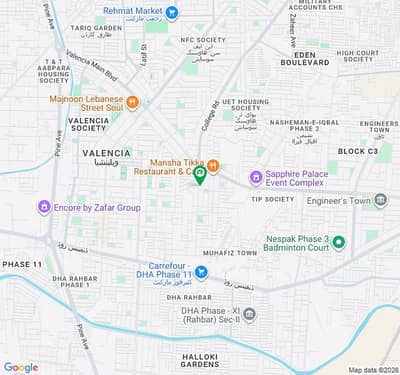 4 MARLA RESIDENTIAL PLOT FOR SALE