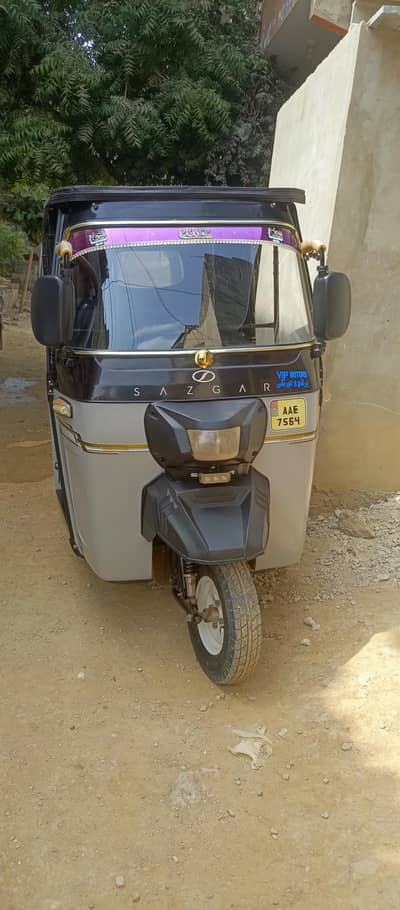 sazgar raksha 17/11/2025 model geniune all okay