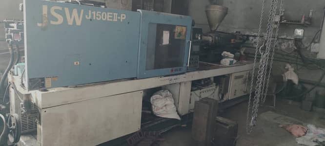 JSW150T