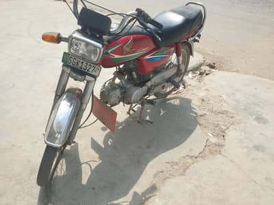 Bike Honda cd70 2016
