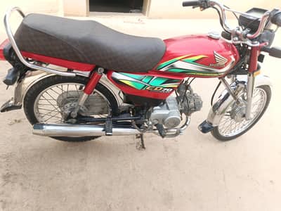 03036424722 contract Honda CD 70 2022 model