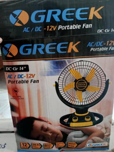portable fan