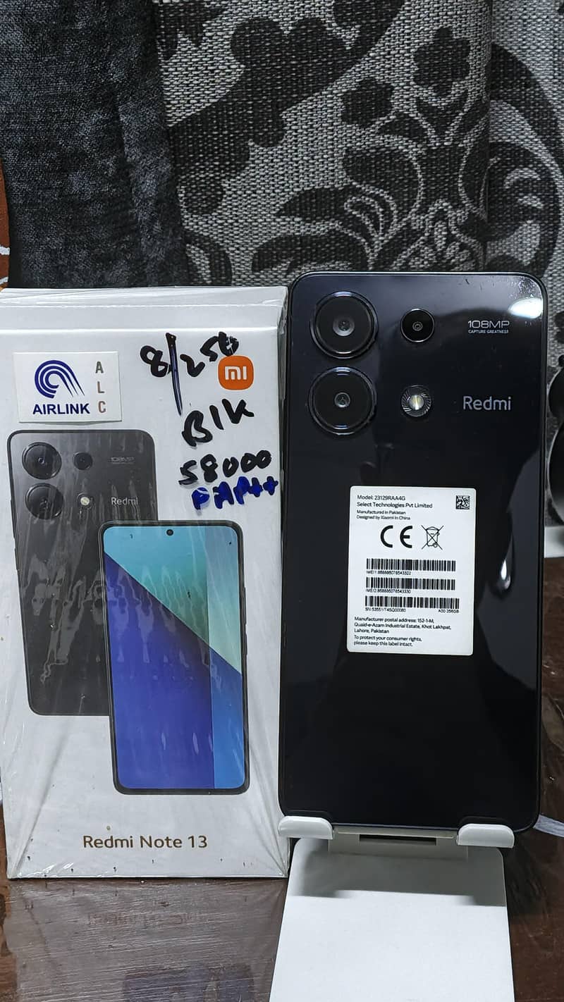 Xiaomi Redmi Note 13 1