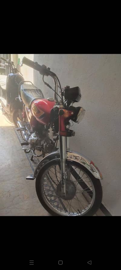 united 70cc