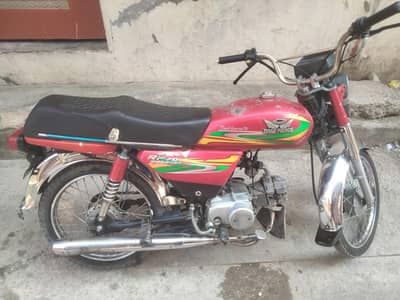 road prince 70 engane pack