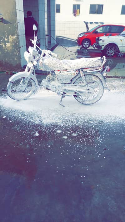 Honda CD 70 2022