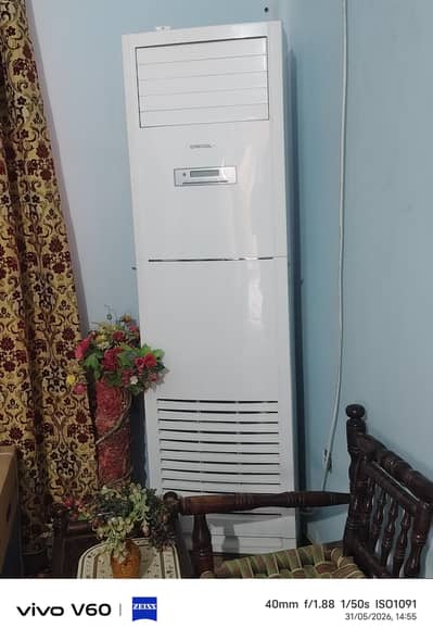 dai cool floor ac 2 ton