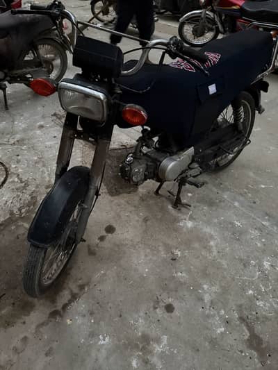 bionic 70 CC urgent sell