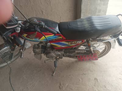 Honda CD 70 2021