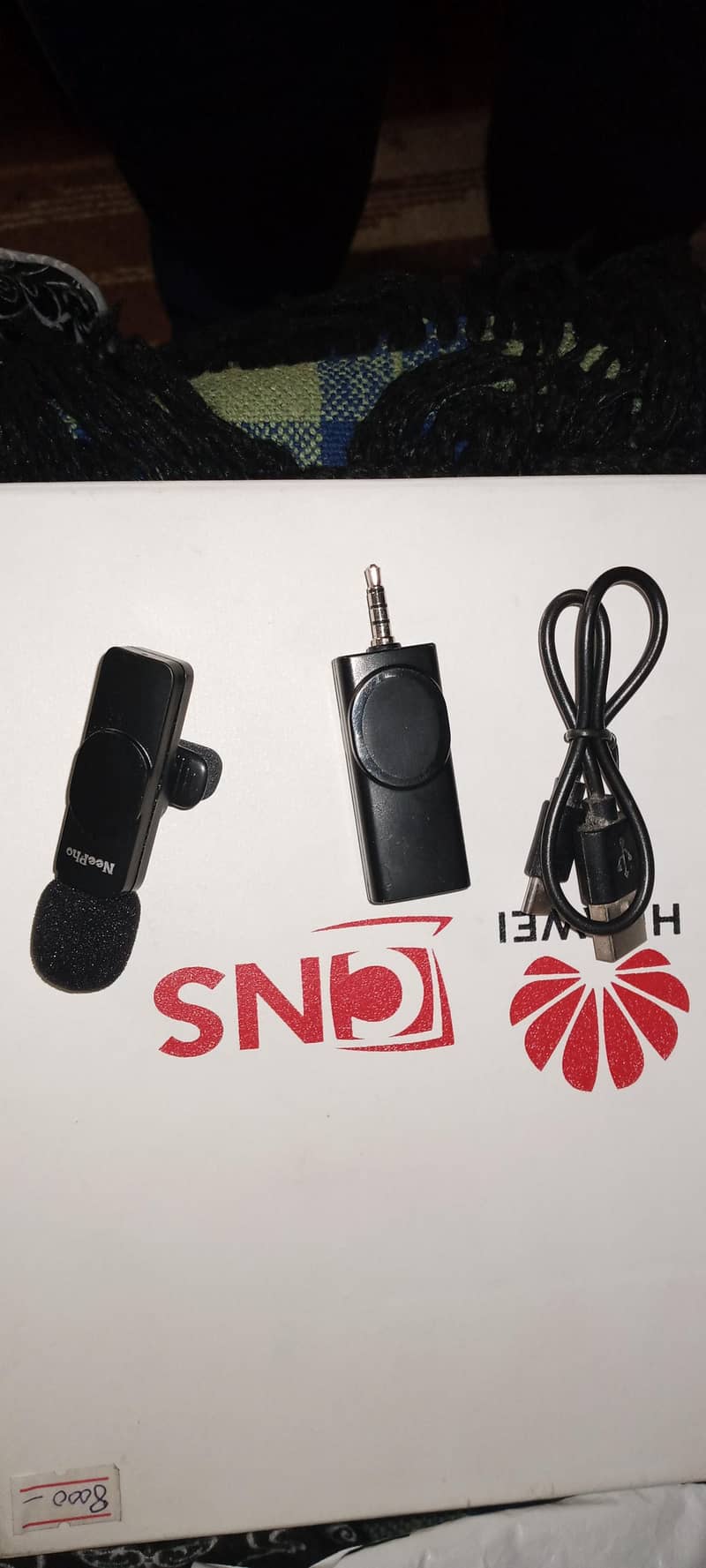 Wireless microphone 1