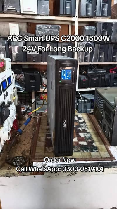 APC UPS 2KVA 1300W 24V Long Backup For Home and Office, UPS APC 2KVA