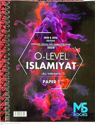 MS Books O Level Islamist Unsolved Topical Past Papers | Paper 1 .
