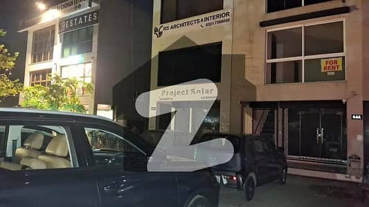 2 Marla Commercial Plaza For Sale At Investor Rate In Bahria Town Lahore