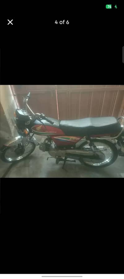 All ok bike03121405412