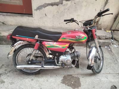 Road prince 2022 model engine seal packed