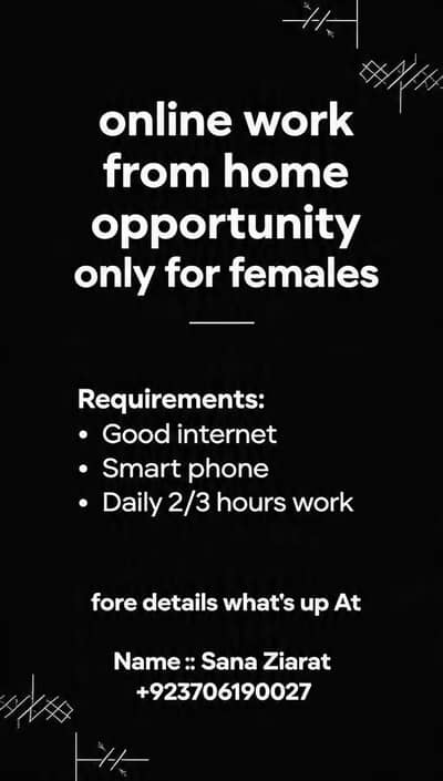 online business opportunity