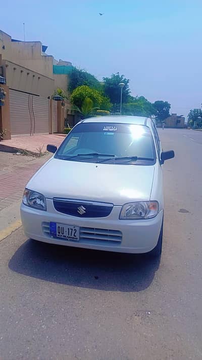 Alto Vxr