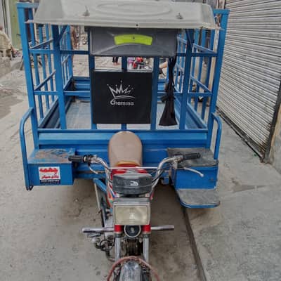 Loader Riksha For sale