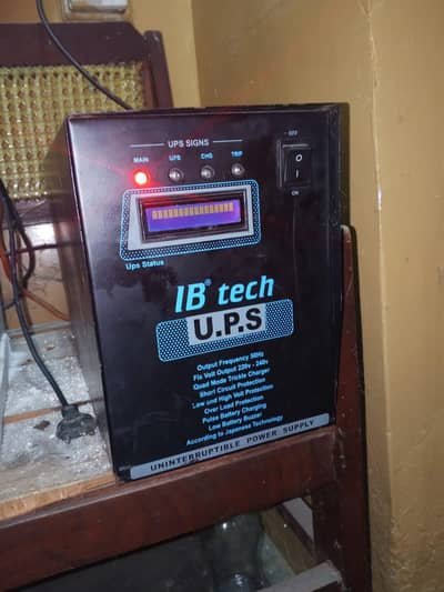 ib tech ups