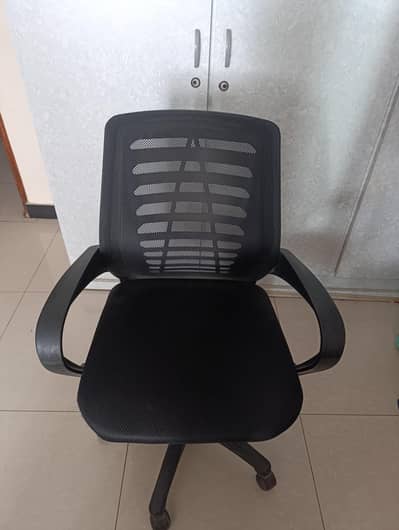 Office chair