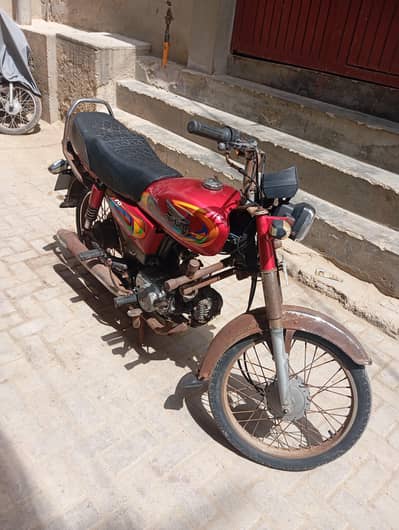  Super Power Motorcycle Red Color – Excellent Condition