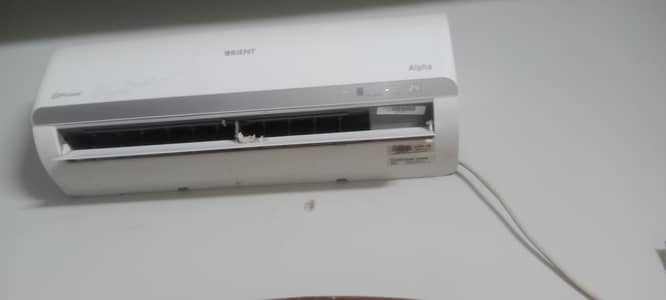 To sell my Ac