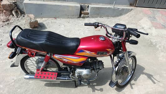 Hi speed