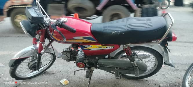 zxmco 2018 model