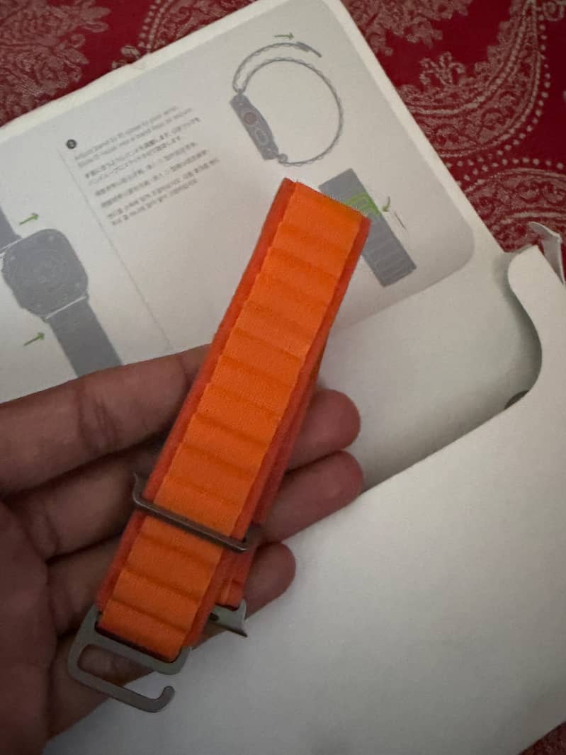 Watch 6