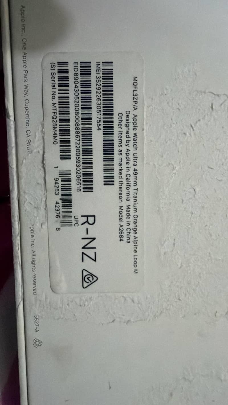Watch 7